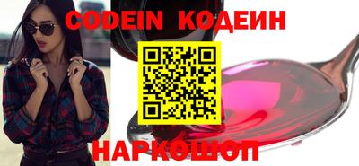 скорость mdpv Апрелевка