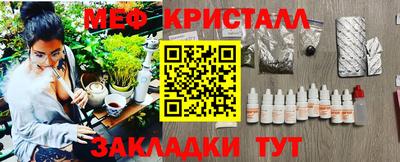 дистиллят марихуана Аргун
