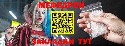 скорость mdpv Апрелевка
