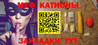mdpv Балашиха