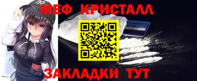 скорость mdpv Апрелевка