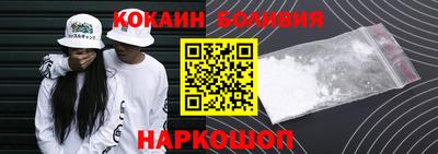 дистиллят марихуана Аргун