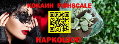 дистиллят марихуана Аргун