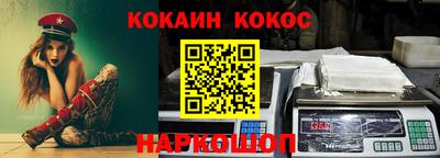 дистиллят марихуана Аргун