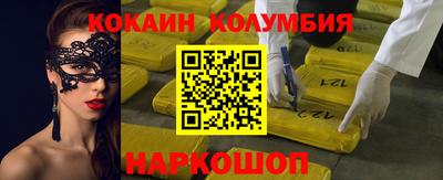скорость mdpv Апрелевка