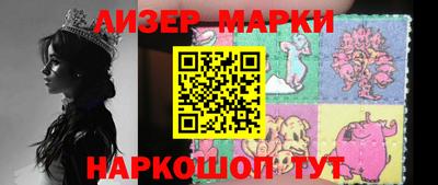 скорость mdpv Апрелевка