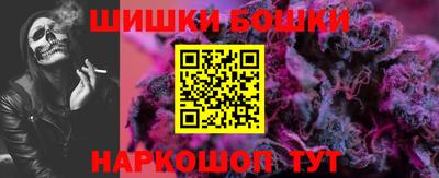 мефедрон VHQ Апшеронск