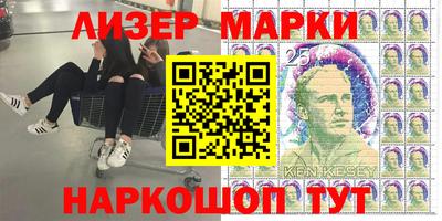 дистиллят марихуана Аргун