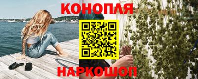 мефедрон VHQ Апшеронск