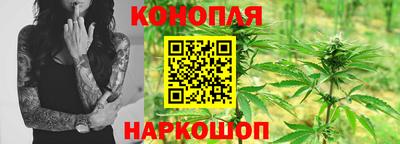 дистиллят марихуана Аргун