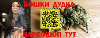 скорость mdpv Апрелевка