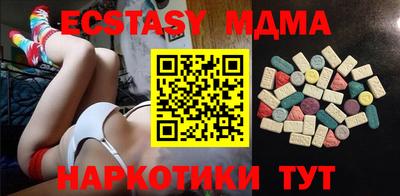 дистиллят марихуана Аргун