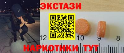 скорость mdpv Апрелевка