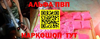 скорость mdpv Апрелевка