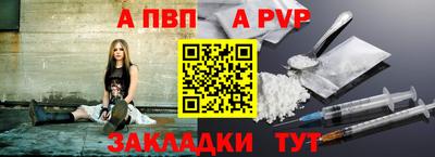 дистиллят марихуана Аргун