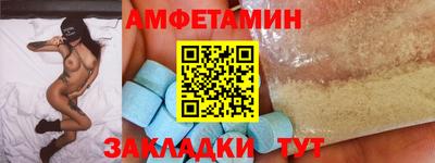 скорость mdpv Апрелевка
