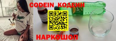 дистиллят марихуана Аргун