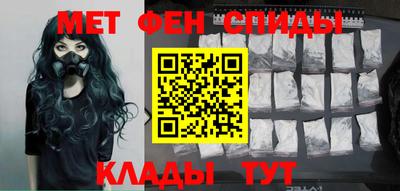 дистиллят марихуана Аргун