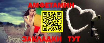 дистиллят марихуана Аргун