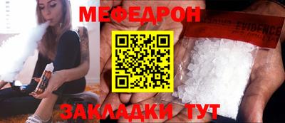 дистиллят марихуана Аргун