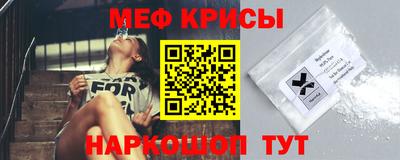 скорость mdpv Апрелевка