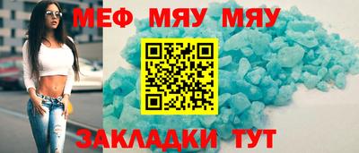 дистиллят марихуана Аргун