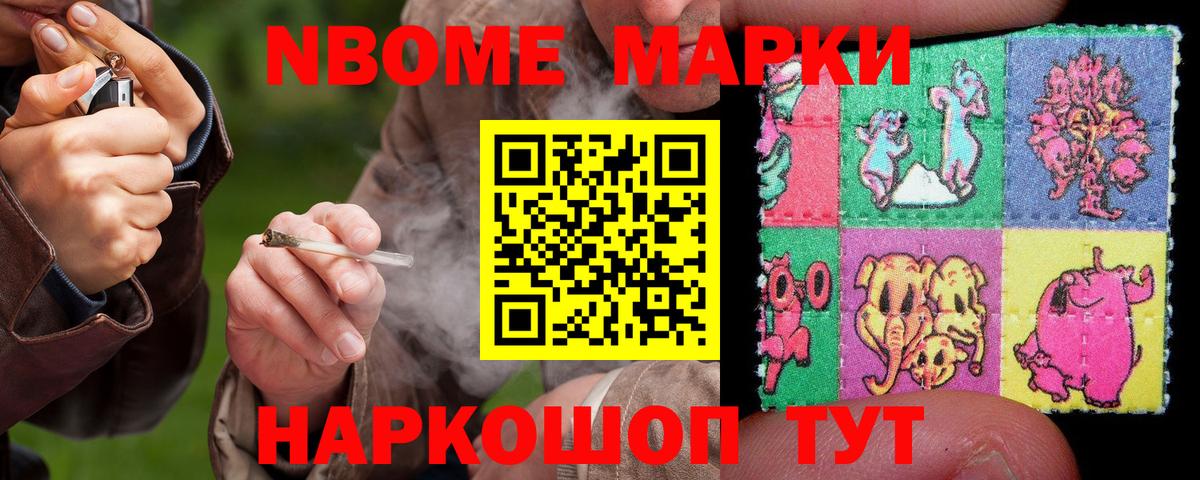Лсд 25 экстази кислота  ЛСД экстази  Ачинск  LSD-25 экстази ecstasy  Вход с VPN 